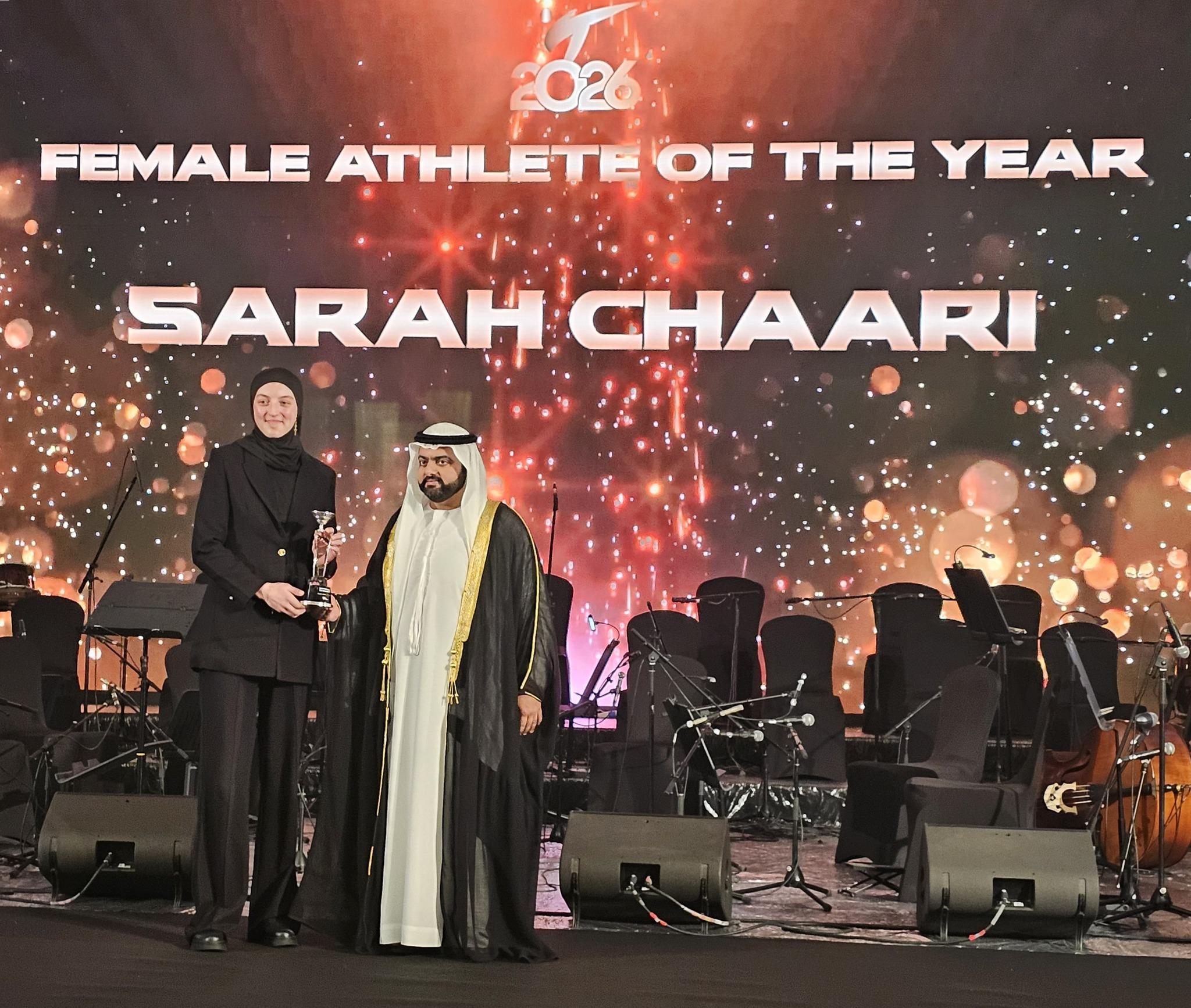 Sarah Chaari